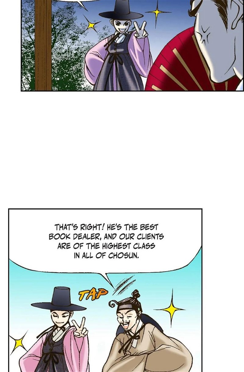 Vampire of the East Chapter 4 - Page 13