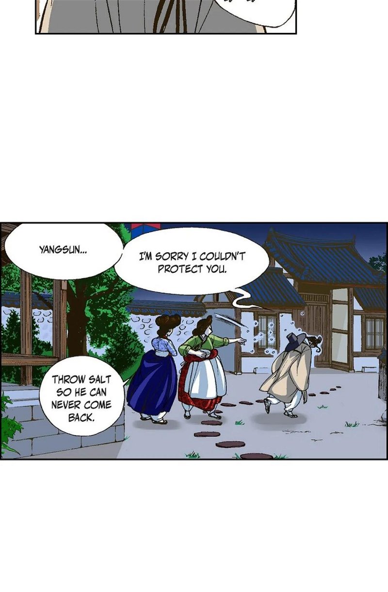 Vampire of the East Chapter 4 - Page 56