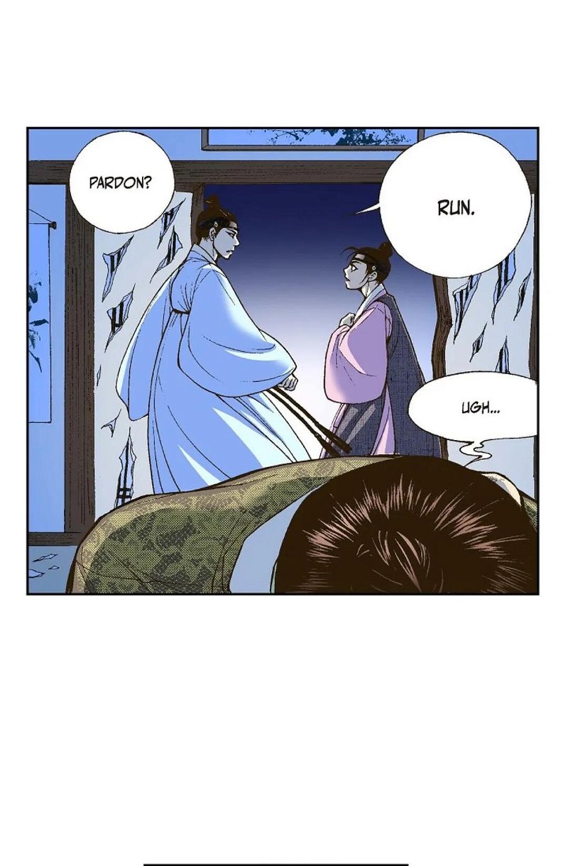 Vampire of the East Chapter 4 - Page 81