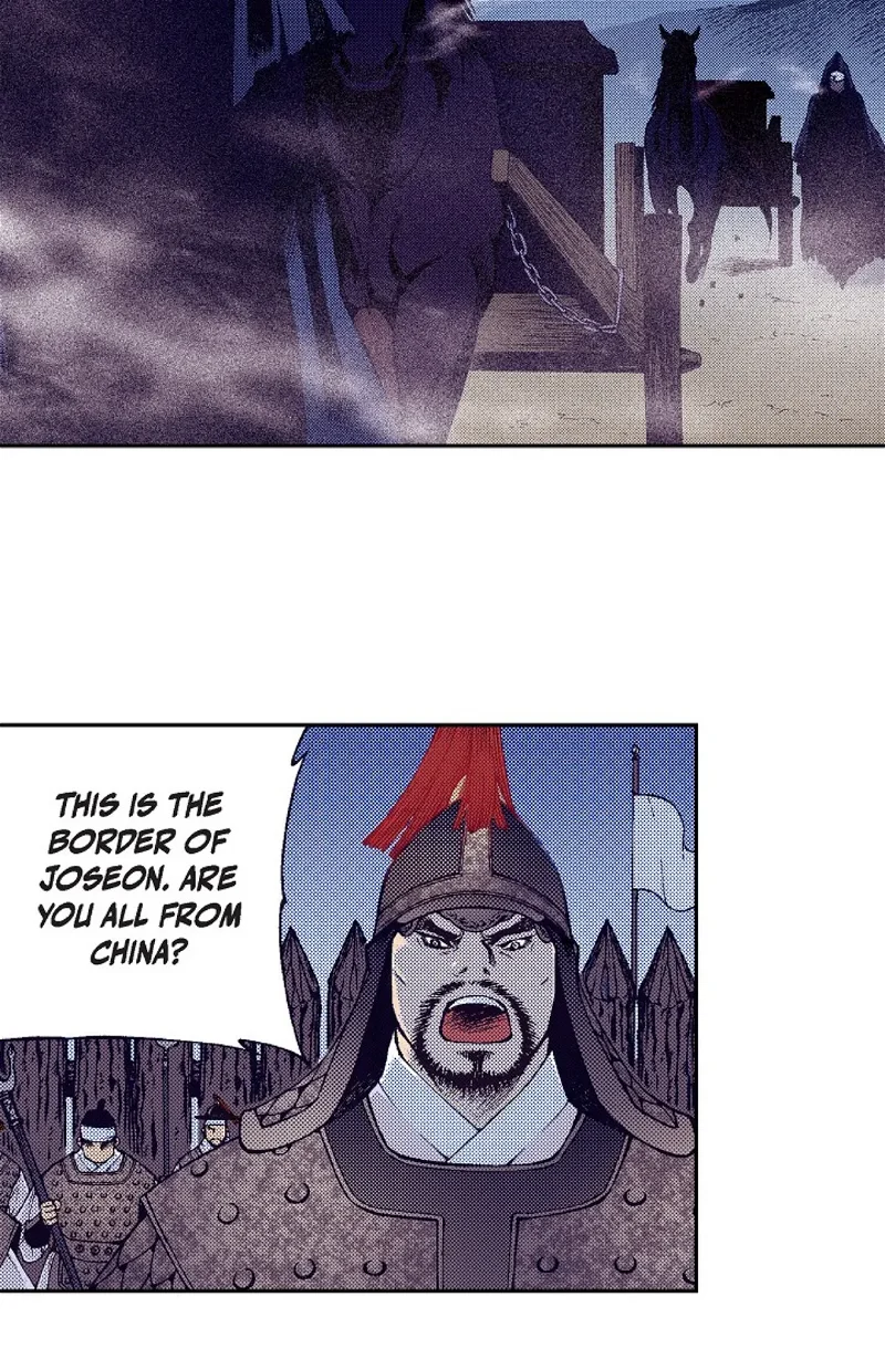 Vampire of the East Chapter 31 - Page 7