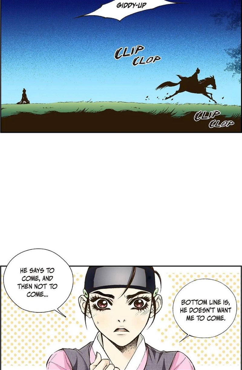Vampire of the East Chapter 5 - Page 34