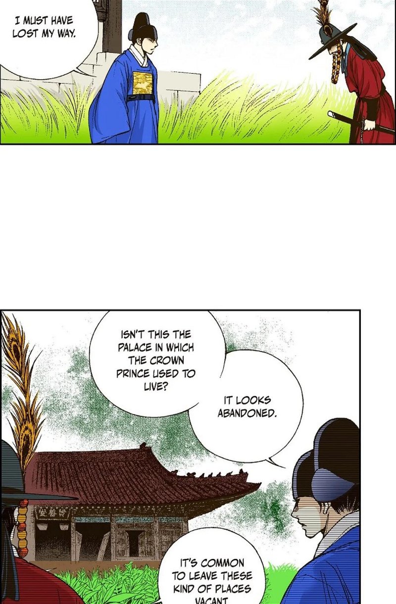 Vampire of the East Chapter 6 - Page 50