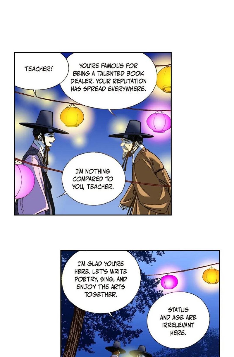 Vampire of the East Chapter 8 - Page 3