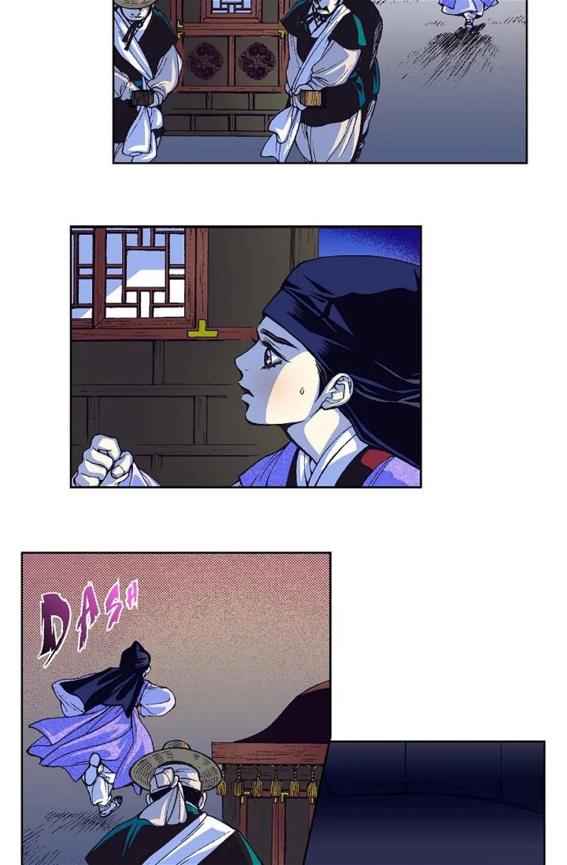 Vampire of the East Chapter 9 - Page 4