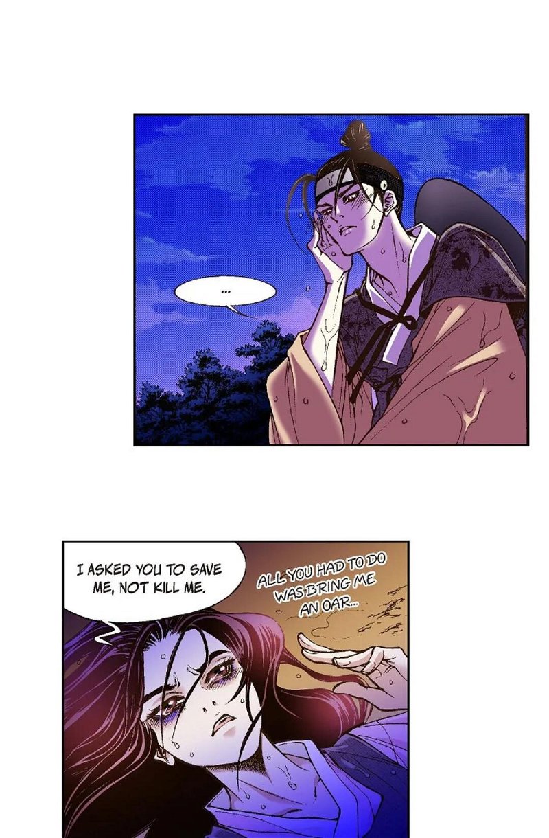 Vampire of the East Chapter 10 - Page 44