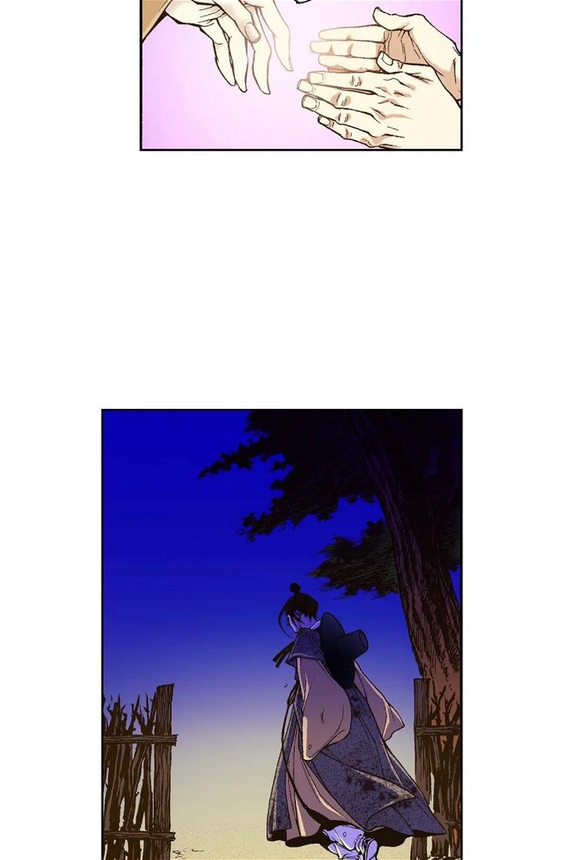 Vampire of the East Chapter 10 - Page 73