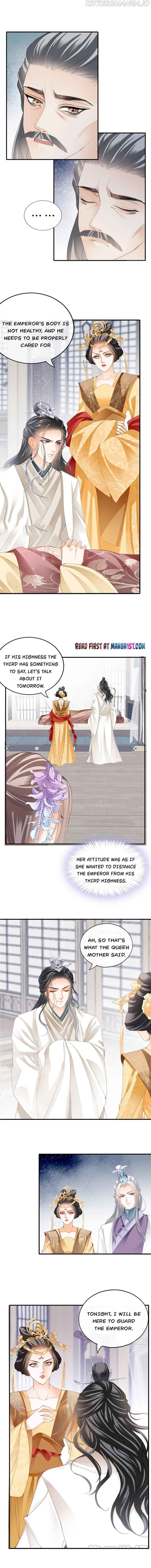 The Prince Wants You Chapter 96 - Page 1
