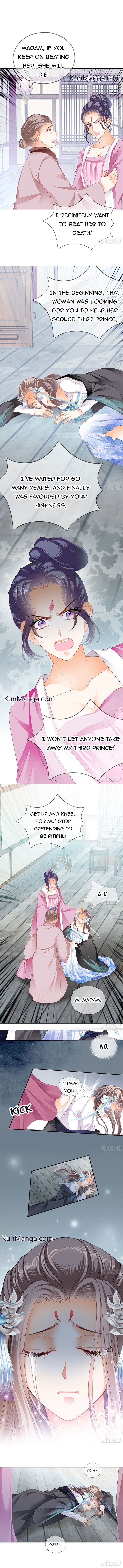 The Prince Wants You Chapter 14 - Page 1