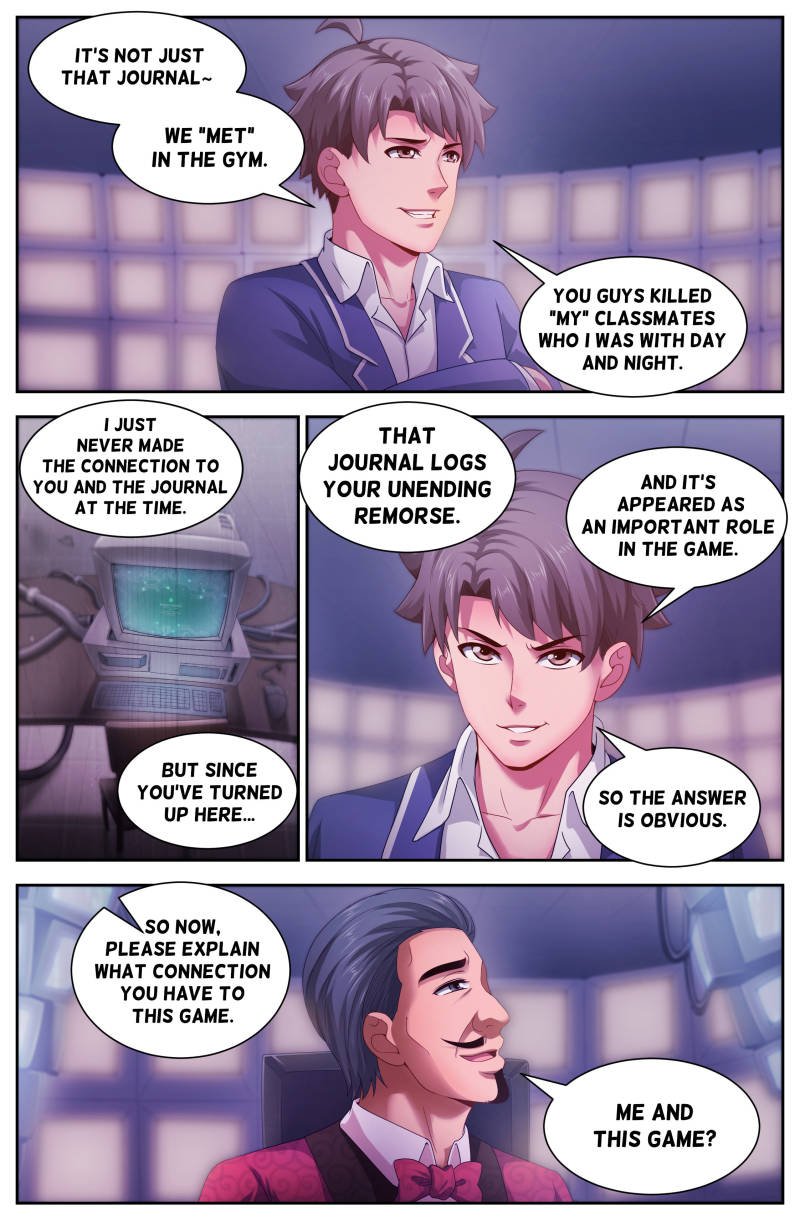I Have a Mansion In The Post-Apocalyptic World Chapter 135 - Page 1