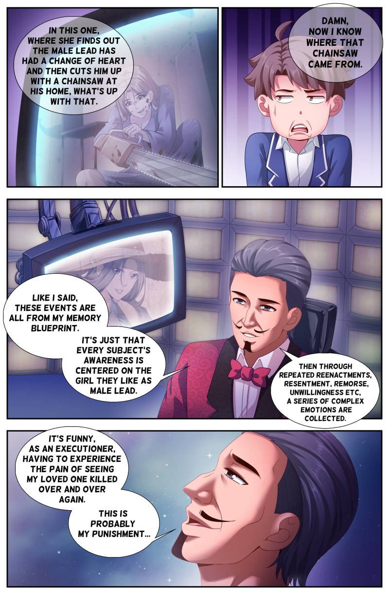 I Have a Mansion In The Post-Apocalyptic World Chapter 135 - Page 7