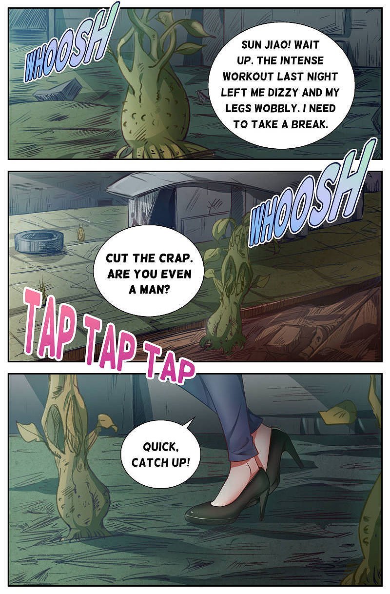 I Have a Mansion In The Post-Apocalyptic World Chapter 13 - Page 1