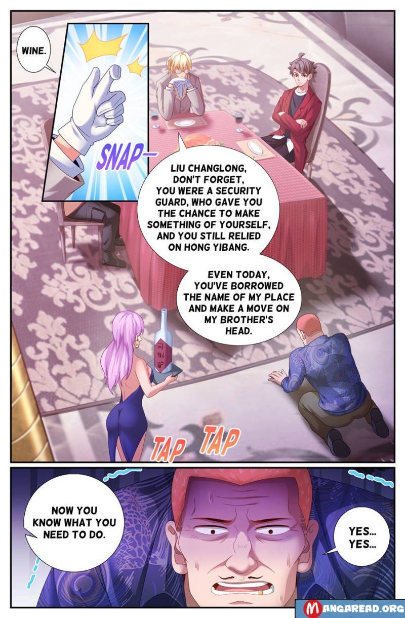 I Have a Mansion In The Post-Apocalyptic World Chapter 154 - Page 9