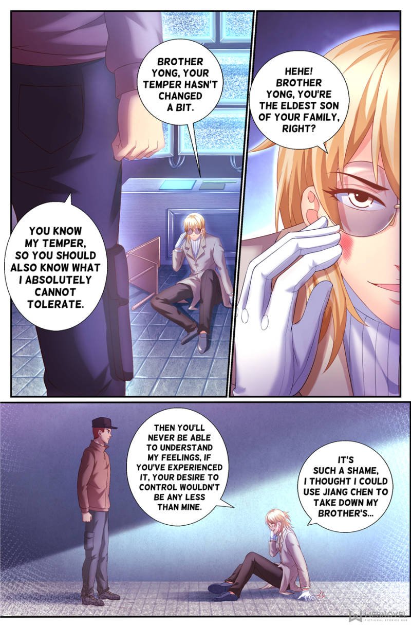 I Have a Mansion In The Post-Apocalyptic World Chapter 155 - Page 7