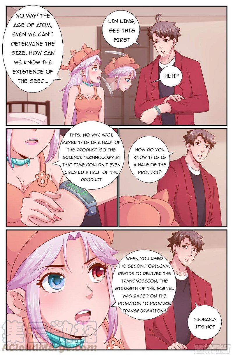 I Have a Mansion In The Post-Apocalyptic World Chapter 216 - Page 6