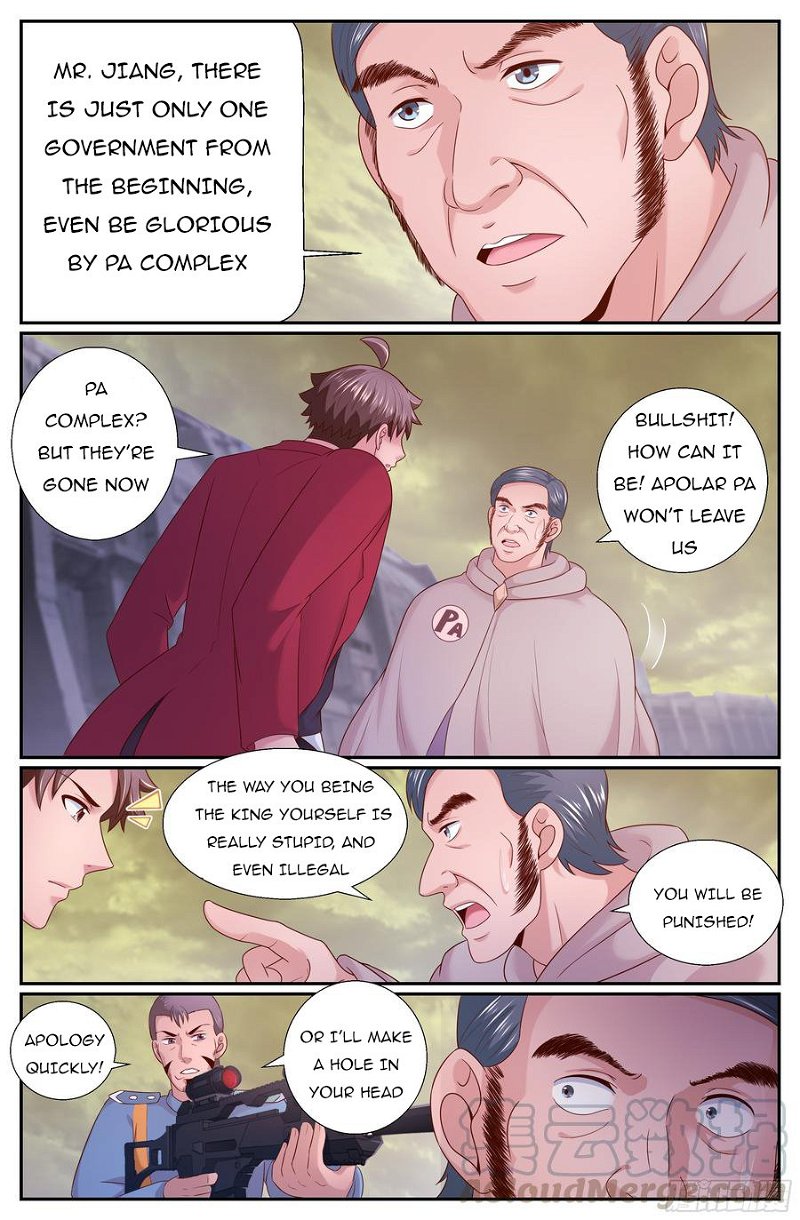 I Have a Mansion In The Post-Apocalyptic World Chapter 219 - Page 0