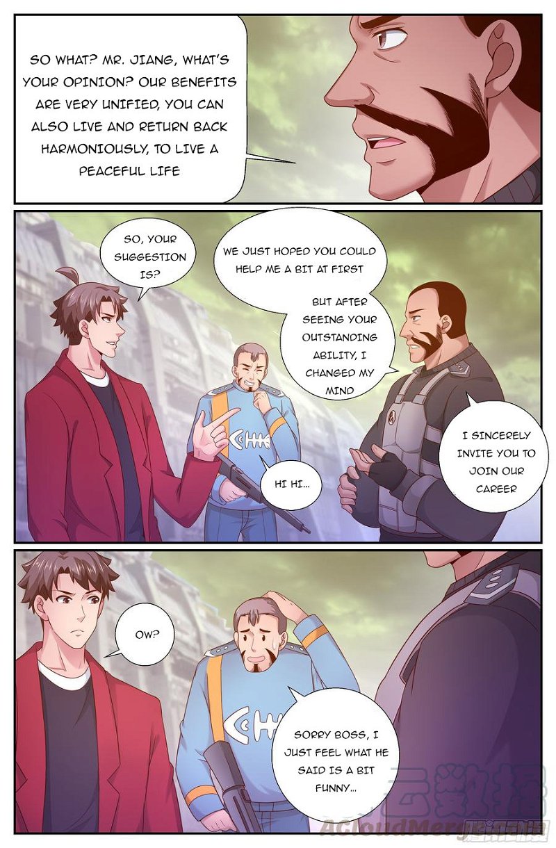 I Have a Mansion In The Post-Apocalyptic World Chapter 219 - Page 8