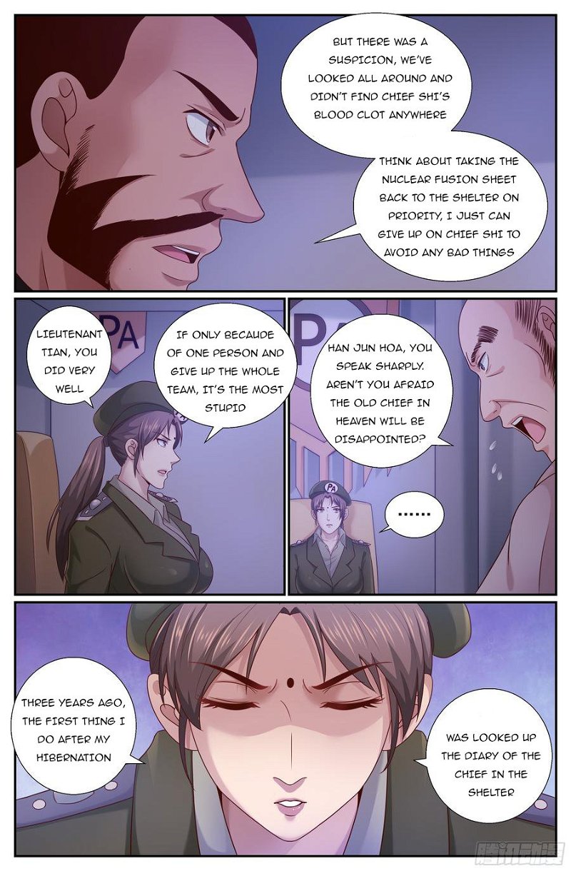 I Have a Mansion In The Post-Apocalyptic World Chapter 221 - Page 1
