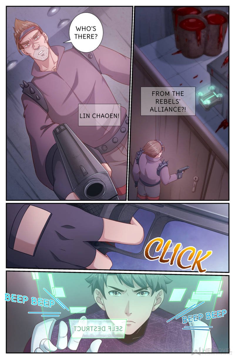 I Have a Mansion In The Post-Apocalyptic World Chapter 225 - Page 11