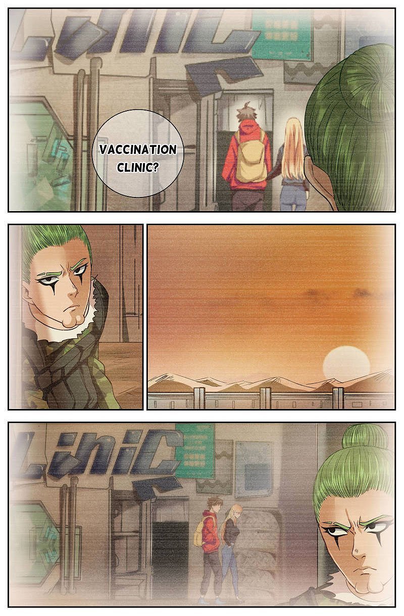 I Have a Mansion In The Post-Apocalyptic World Chapter 21 - Page 1
