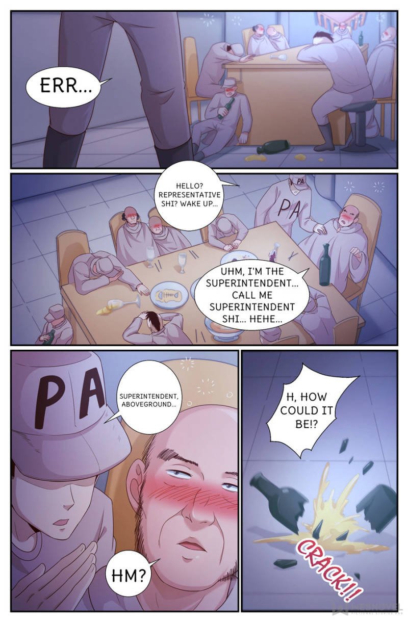 I Have a Mansion In The Post-Apocalyptic World Chapter 233 - Page 11