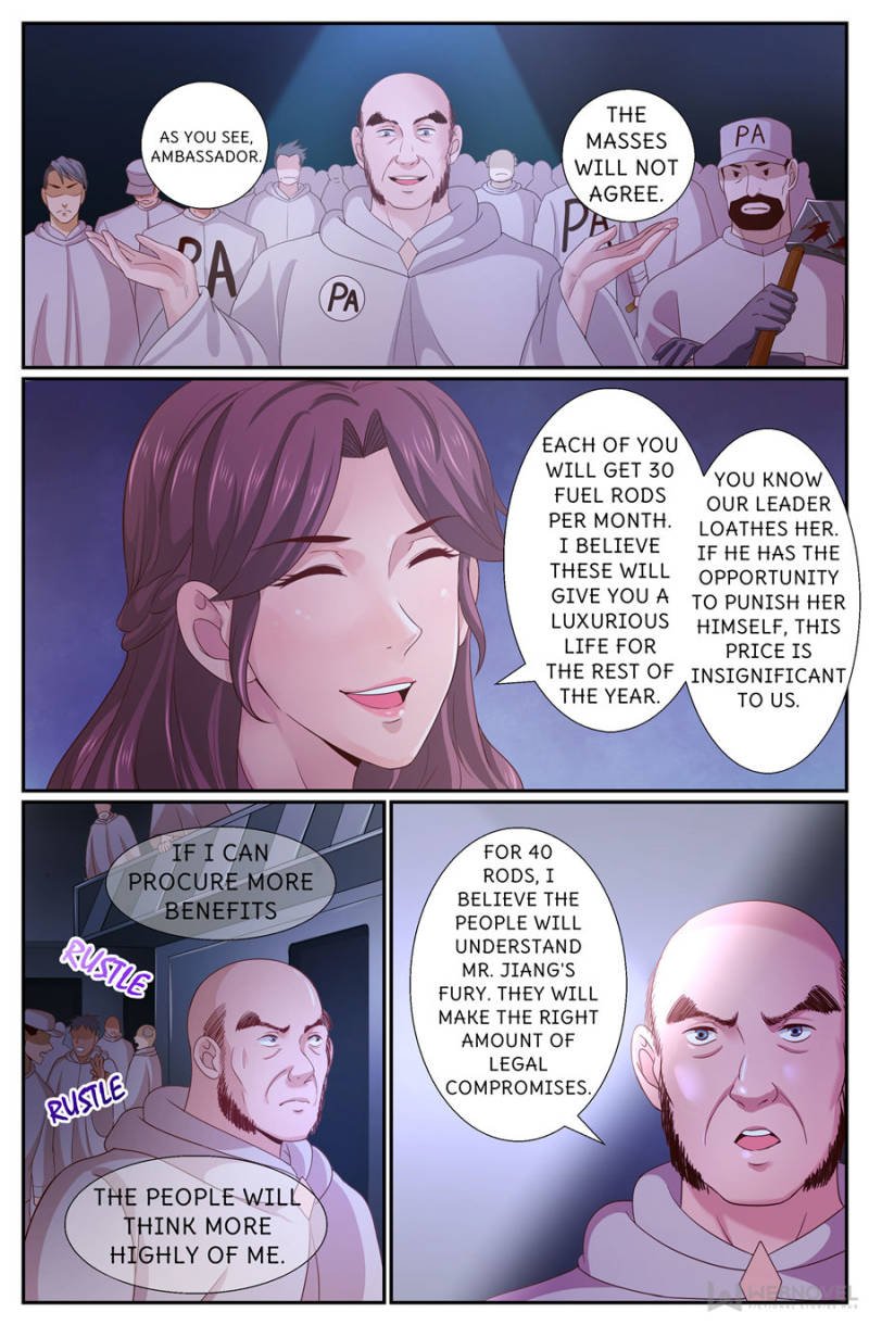 I Have a Mansion In The Post-Apocalyptic World Chapter 233 - Page 7