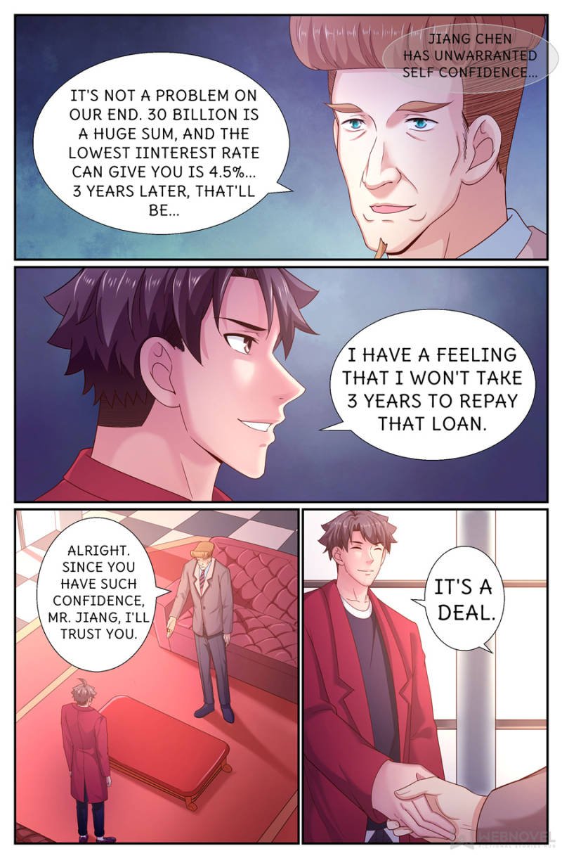 I Have a Mansion In The Post-Apocalyptic World Chapter 243 - Page 7