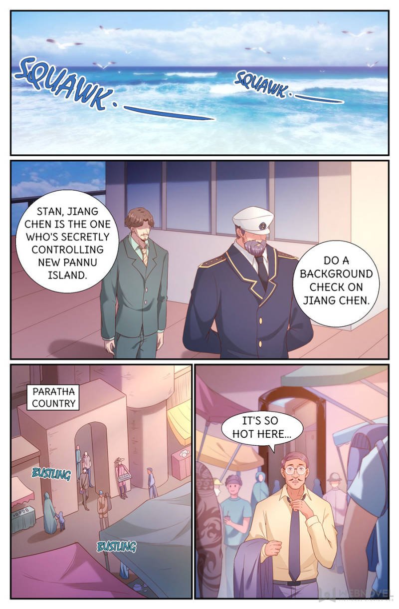 I Have a Mansion In The Post-Apocalyptic World Chapter 247 - Page 0