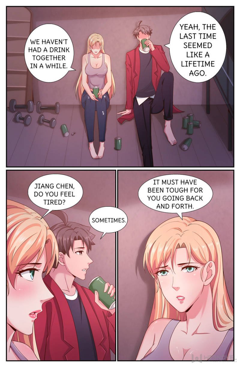 I Have a Mansion In The Post-Apocalyptic World Chapter 258 - Page 1