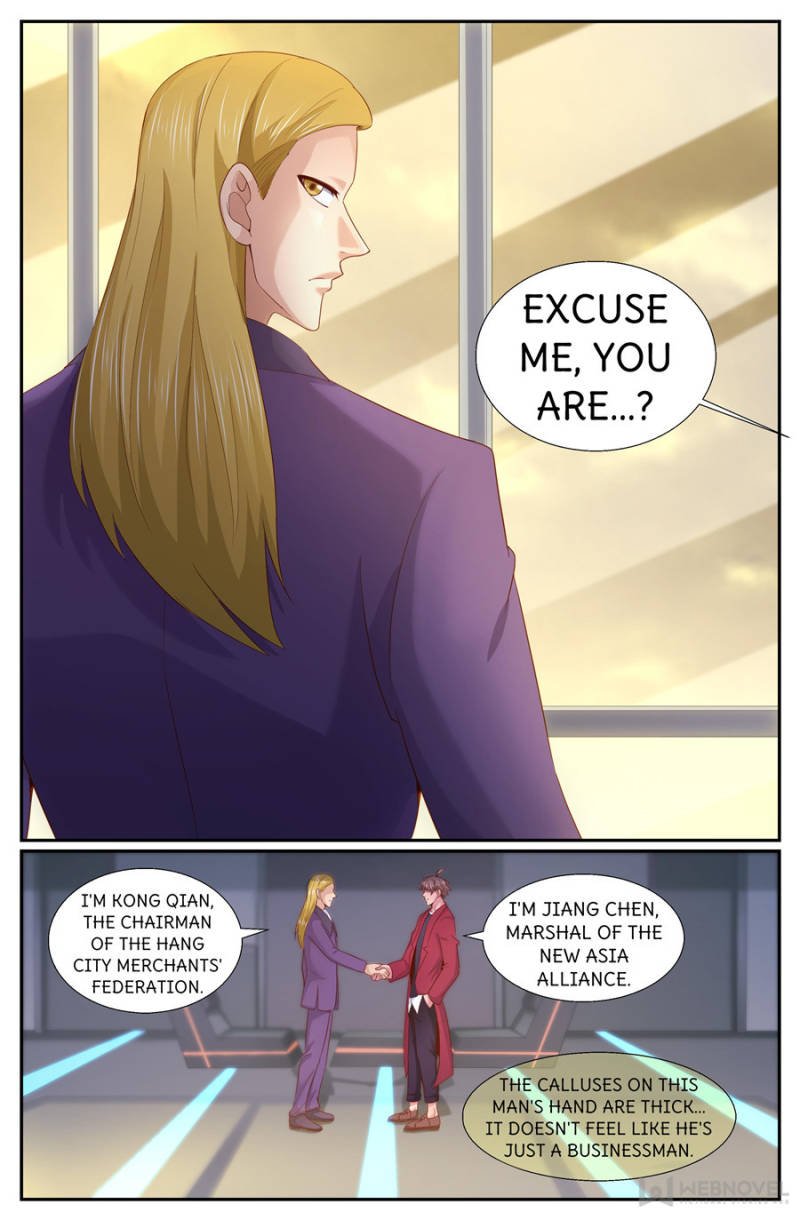 I Have a Mansion In The Post-Apocalyptic World Chapter 261 - Page 2