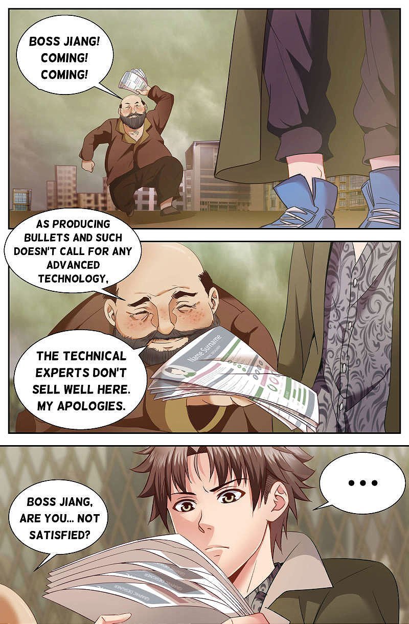 I Have a Mansion In The Post-Apocalyptic World Chapter 25 - Page 7