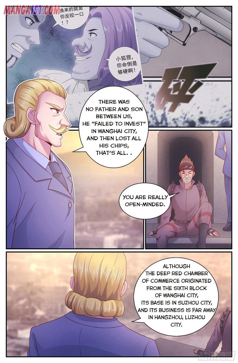 I Have a Mansion In The Post-Apocalyptic World Chapter 287 - Page 8