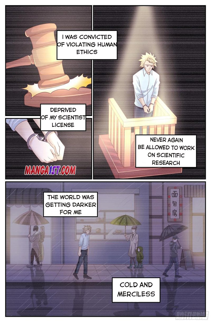 I Have a Mansion In The Post-Apocalyptic World Chapter 309 - Page 7