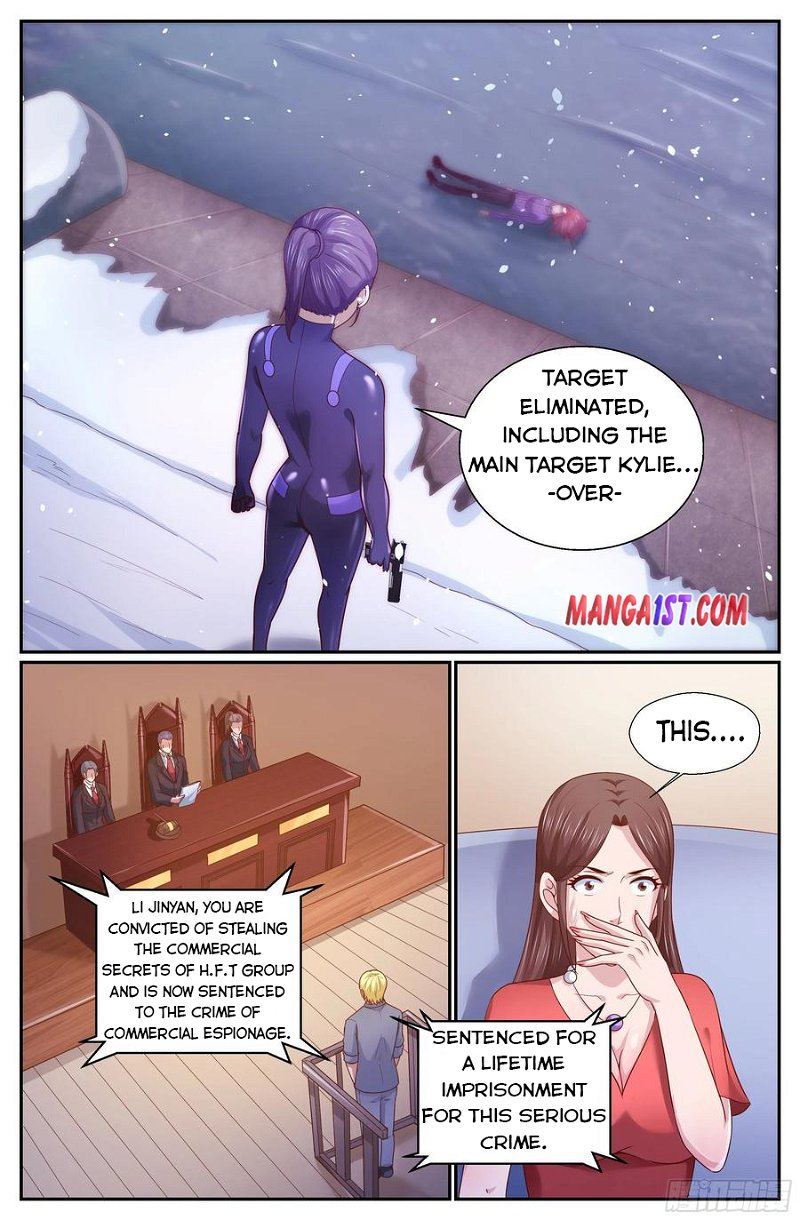 I Have a Mansion In The Post-Apocalyptic World Chapter 331 - Page 2