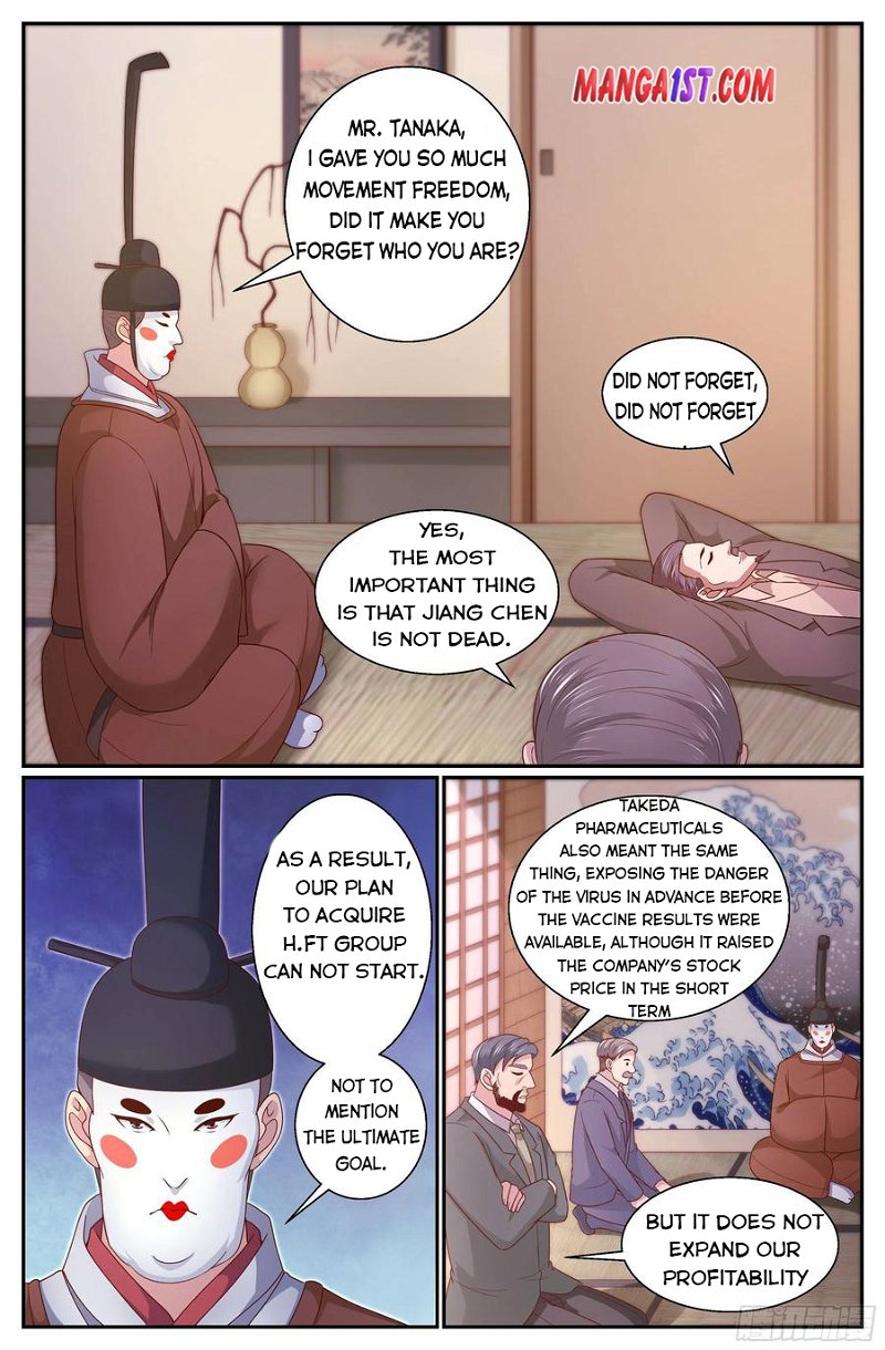 I Have a Mansion In The Post-Apocalyptic World Chapter 347 - Page 1