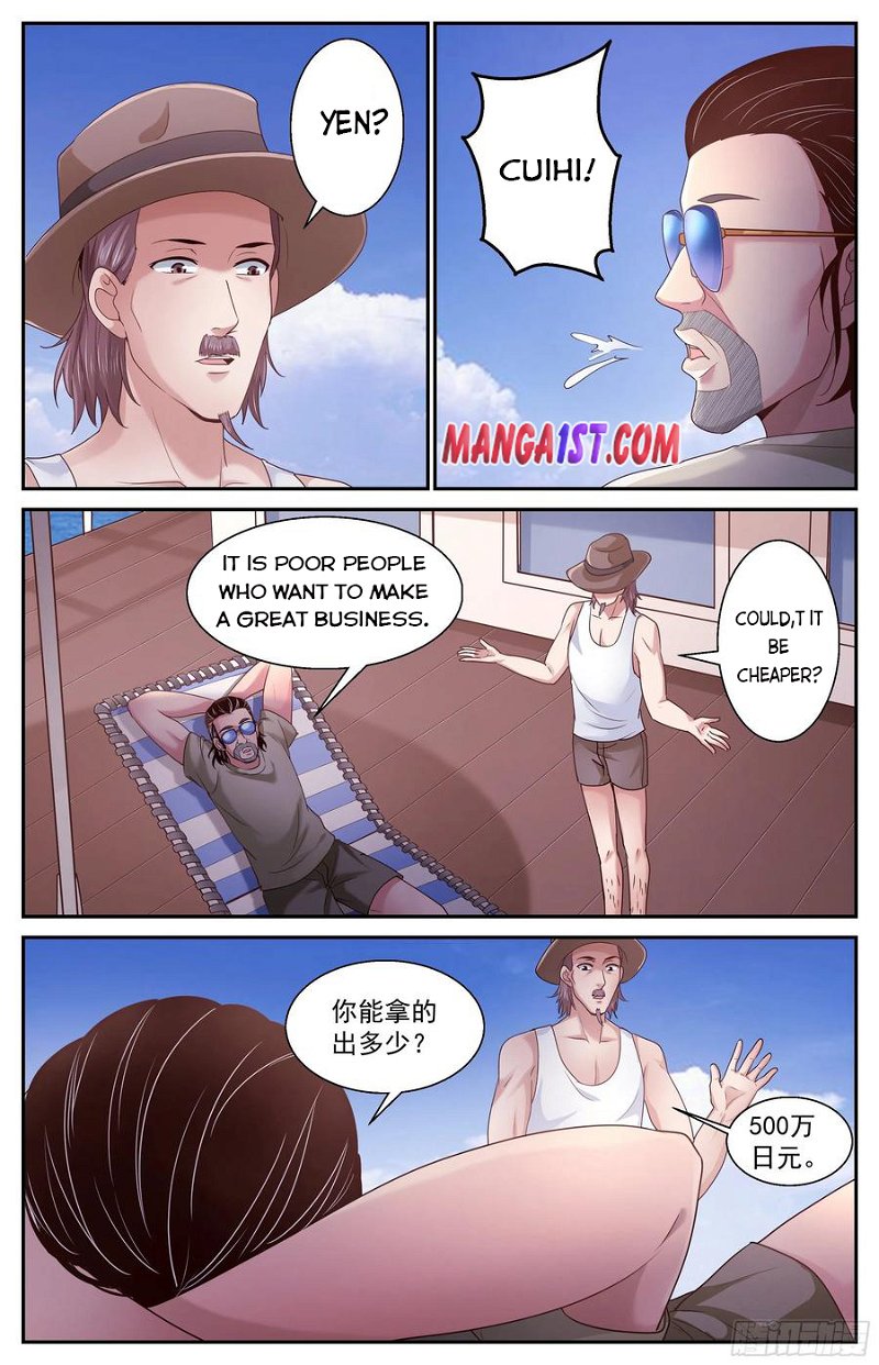 I Have a Mansion In The Post-Apocalyptic World Chapter 377 - Page 6