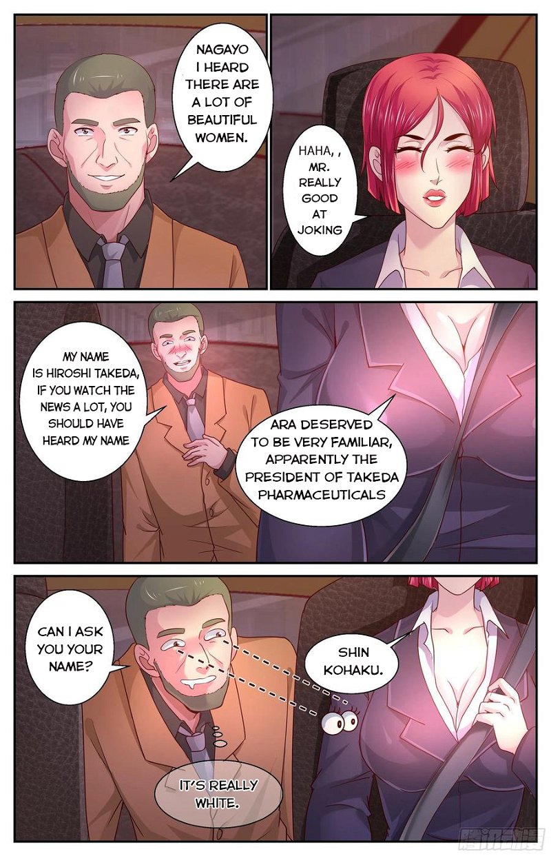 I Have a Mansion In The Post-Apocalyptic World Chapter 381 - Page 4