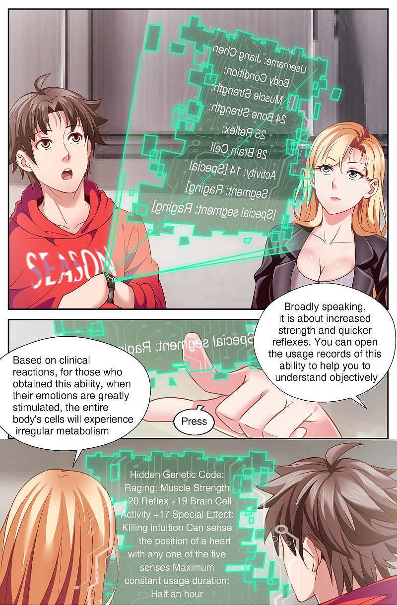 I Have a Mansion In The Post-Apocalyptic World Chapter 42 - Page 4