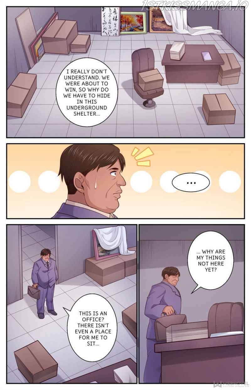 I Have a Mansion In The Post-Apocalyptic World Chapter 452 - Page 1