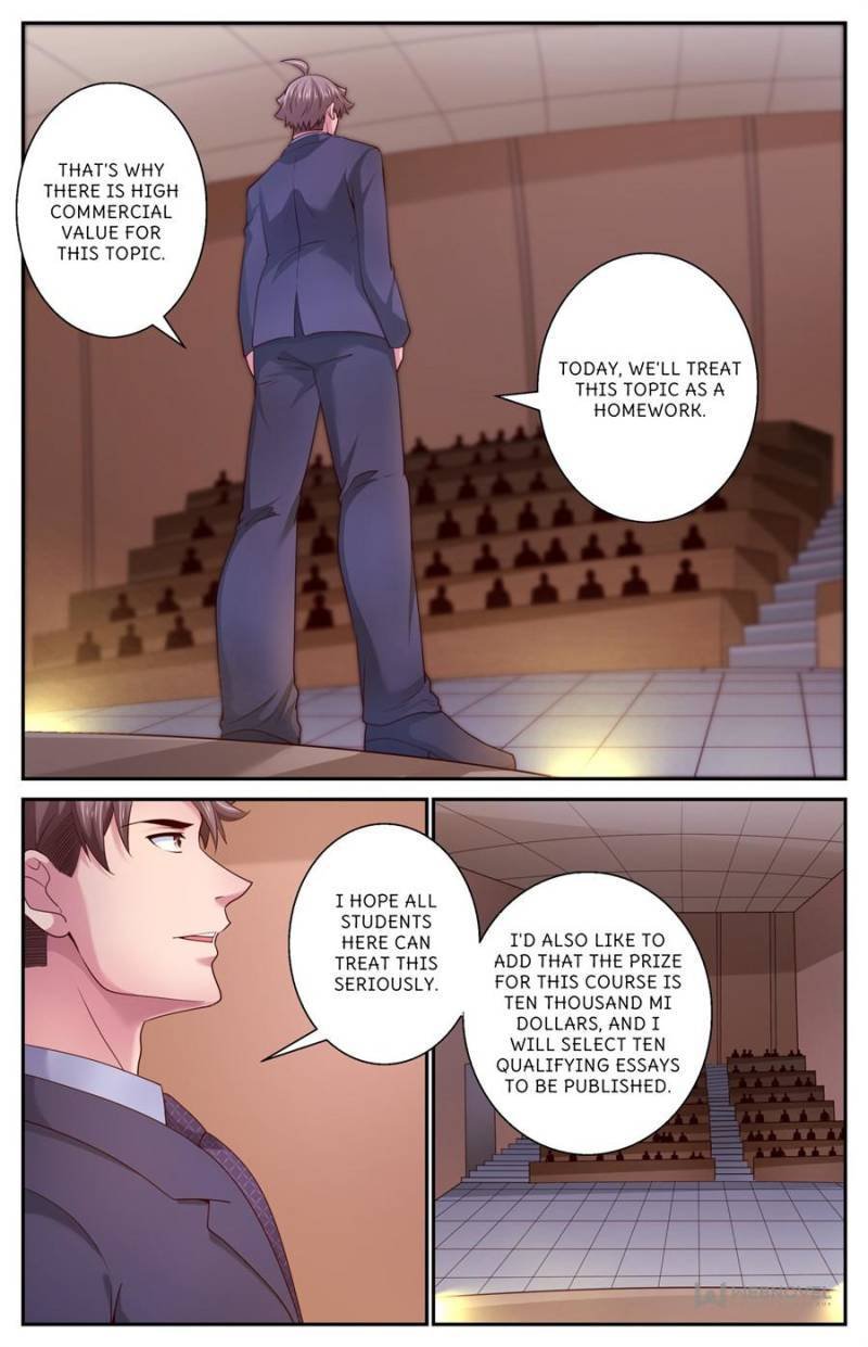 I Have a Mansion In The Post-Apocalyptic World Chapter 462 - Page 3