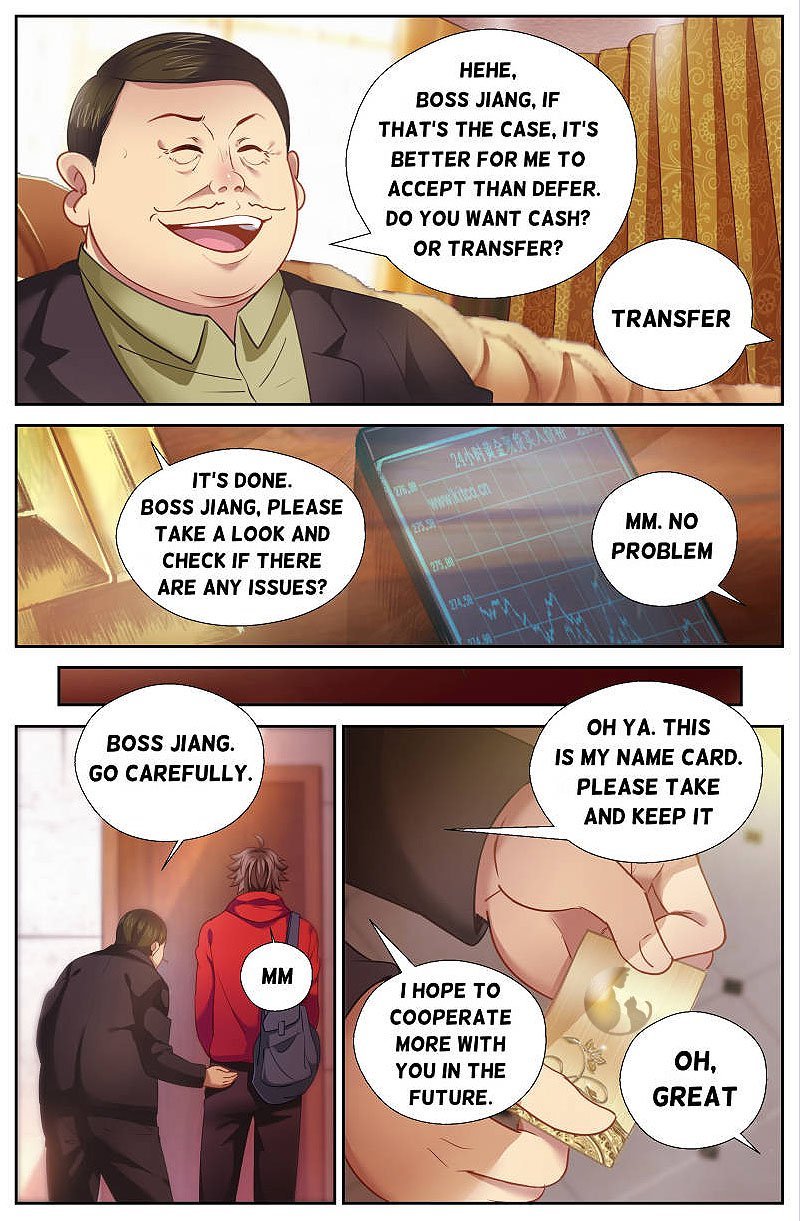 I Have a Mansion In The Post-Apocalyptic World Chapter 45 - Page 9