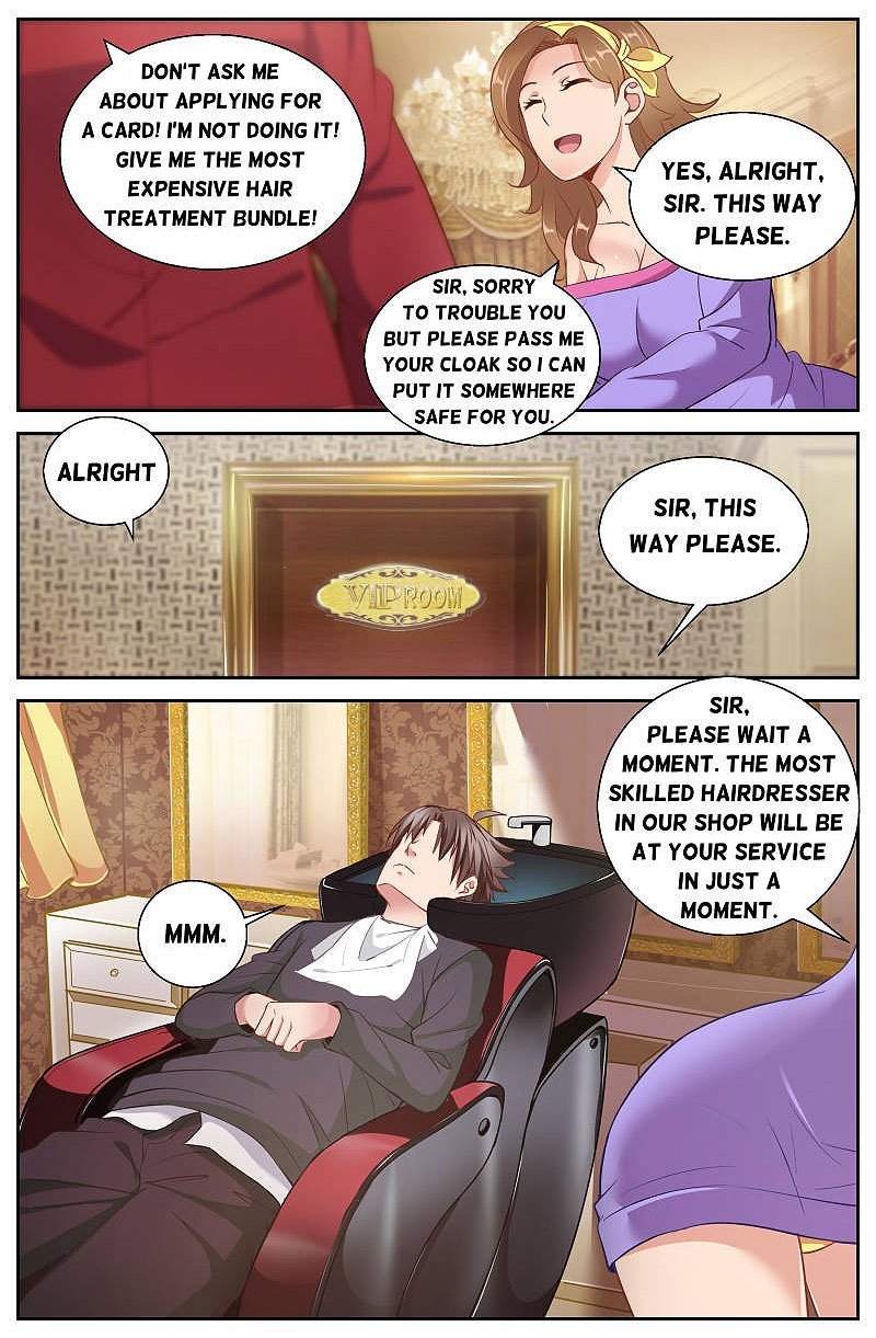 I Have a Mansion In The Post-Apocalyptic World Chapter 47 - Page 7