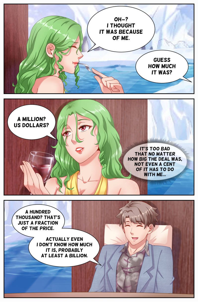 I Have a Mansion In The Post-Apocalyptic World Chapter 65 - Page 7