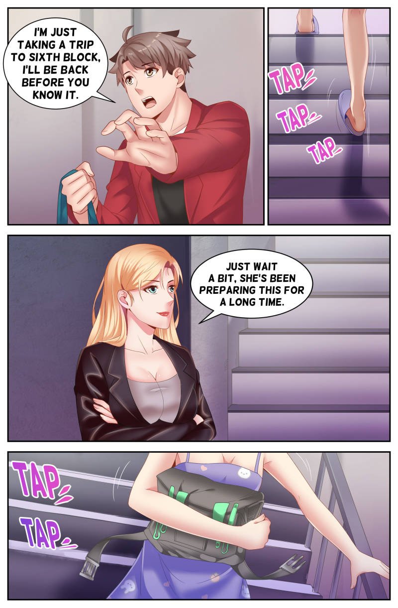 I Have a Mansion In The Post-Apocalyptic World Chapter 76 - Page 7