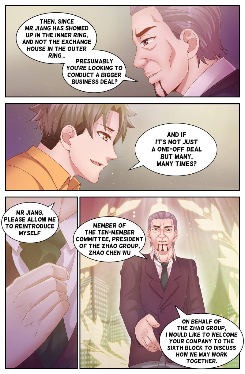 I Have a Mansion In The Post-Apocalyptic World Chapter 80 - Page 3