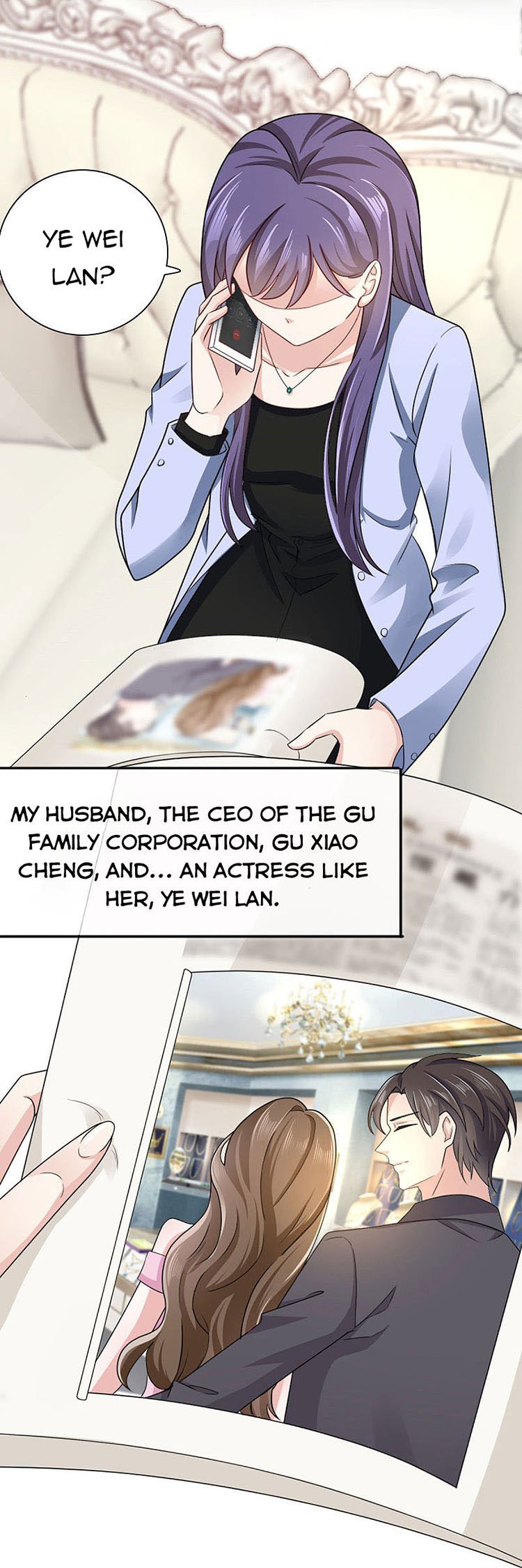 A deadly sexy wife: The CEO wants to remarry Chapter 1 - Page 1