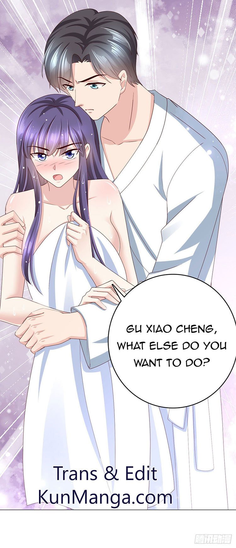 A deadly sexy wife: The CEO wants to remarry Chapter 12 - Page 20