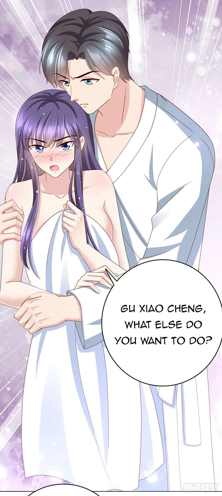 A deadly sexy wife: The CEO wants to remarry Chapter 13 - Page 1