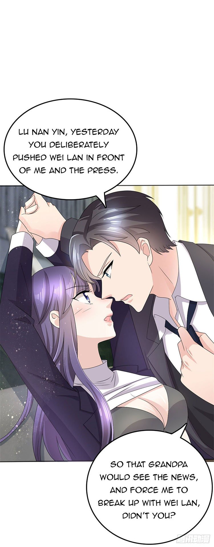 A deadly sexy wife: The CEO wants to remarry Chapter 5 - Page 15