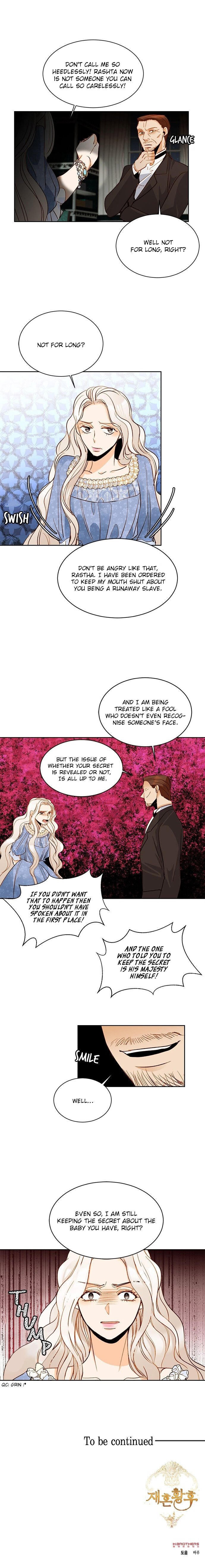 Remarried Empress Chapter 17 - Page 10