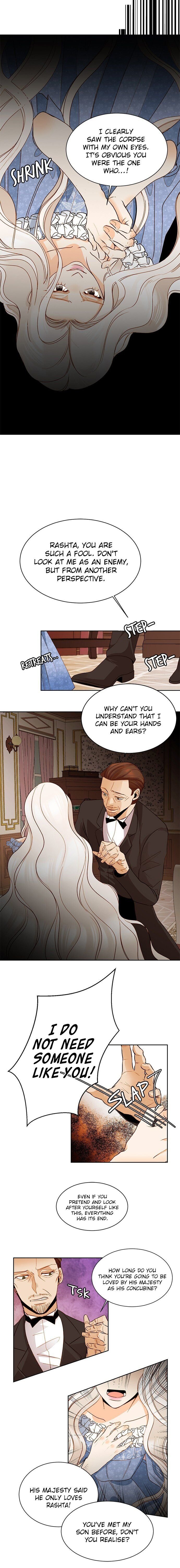 Remarried Empress Chapter 18 - Page 1
